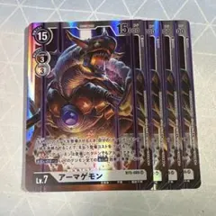 Item thumbnail for item 8d5ab7be-7901-4022-b958-313e75edb8a3