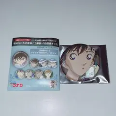 名探偵コナン　コナンプラザ　場面写TD缶バッジ　毛利蘭