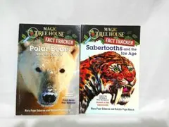 Magic Tree House Fact Tracker の2冊 英語知育教材