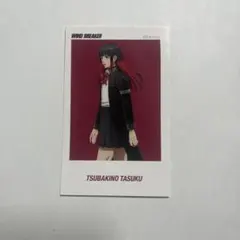 2026年最新】椿野拓の人気アイテム - メルカリ