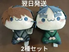 土井半助もちぴこミニ