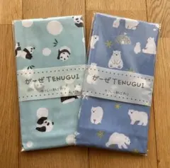 ももちゃん様 リクエスト 2点 まとめ商品