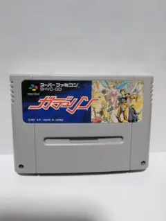 Item thumbnail for item 24ef9098-35d2-471d-a2ca-32b6f1caeafc