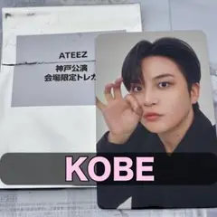 ATEEZ Ashes to Light 神戸 会場限定 CD トレカ ジョンホ
