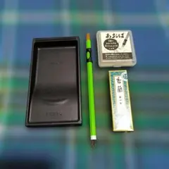 新品未使用有墨筆etc香蘭