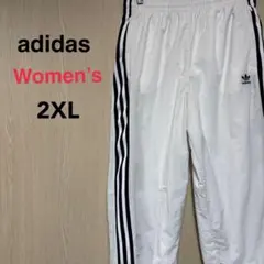 アディダスオリジナルス☆ジャージ パンツ　レディース2XＬ　ホワイト　刺繍ロゴ