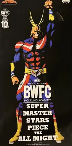 2026年最新】マンガディメンションズ オールマイトの人気アイテム