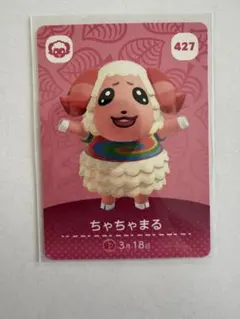 月様 リクエスト 2点 まとめ商品