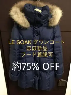 Item thumbnail for item bfce7eca-91bb-4703-ae82-b0e5c3fb8321