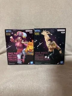 ワンピース フィギュア 2種セット
