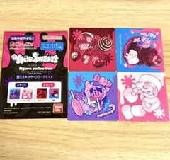 ウイルスイーツ　sugar pop VIRUSWEETSカード　4枚コンプセット