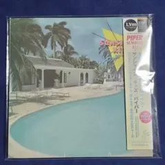 Pearl & Oysters Coast 2 Coast Lレトロフューチャー - メルカリ