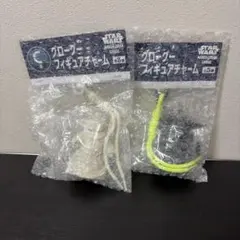 ハッピーくじ　マンダロリアンアンドグローグー　スターウォーズ　C賞2個