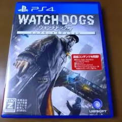 WATCH DOGS コンプリートエディション PS4