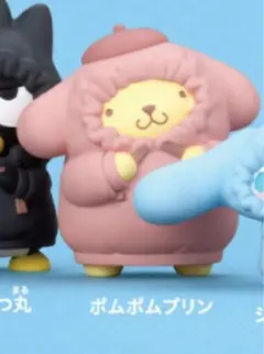 Item thumbnail for item b16eadd1-d5a5-425b-b186-2b4181bce13b