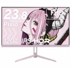 2026年最新】pixio px243の人気アイテム - メルカリ