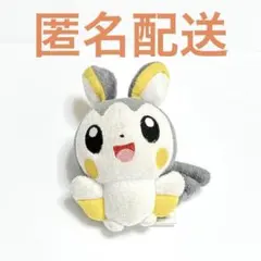 エモンガ タイプフォーカス ぬいぐるみマスコット タグ付き 2012 ポケモン ポケモン タイプフォーカス エモンガ ぬいぐるみマスコット タグ付き