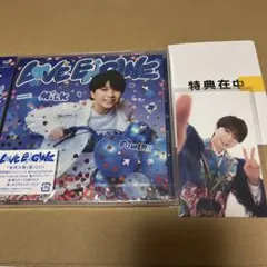 M!LK LOVE E!NGINE 塩﨑太智盤 新品未開封　楽天トレカ付き