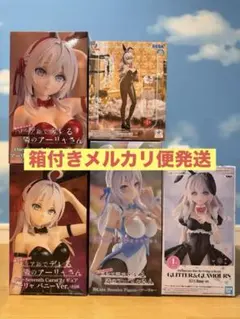 タイクレ限定 時々ボソッとロシア語でデレる隣のアーリャさん アーリャ