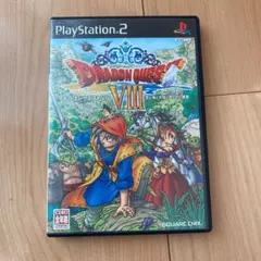 ドラゴンクエストVIII 空と海と大地と呪われし姫君