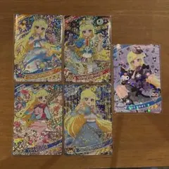 ひみつのアイプリ アイプリ みつき 星川みつき 星4 まとめ売り ミラクルカード