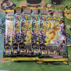 ポケモンカード メガドリームex バラ 5パック