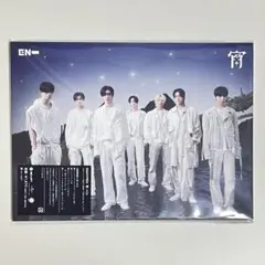 ENHYPEN 宵 YOI 初回限定盤A (EI ver.)