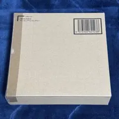 Item thumbnail for item c6ffb805-200b-471d-b64c-bc62e8fce81c