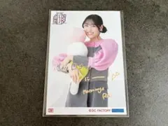Juice=Juice 松永里愛 コレクション生写真