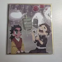 鬼滅の刃 特別放送版 2025 ミニ色紙 刀鍛冶の里 竈門 炭治郎 小鉄