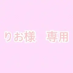 boruto キャラクターグッズ