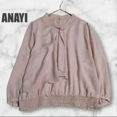 リボンタイブラウス