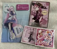 2026年最新】巡音ルカ アクスタの人気アイテム - メルカリ