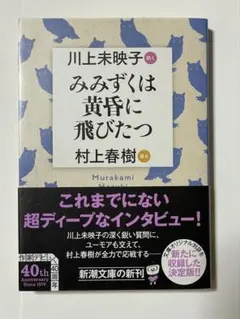 Item thumbnail for item 0569bc74-23ec-433d-85f4-b6149178a6d0