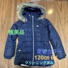 極美品　トミーフィルフィガー　6Y コート　極暖
