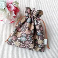 在庫確認お願いします！　295．ハンドメイド　巾着　YUWA花柄　ブラウン