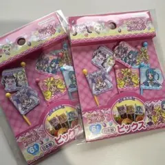 キミとアイドルプリキュア　デコ弁当　キャラ弁　ピックス　新品