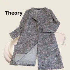 Theory セオリー ループツイード クルーネックコート P