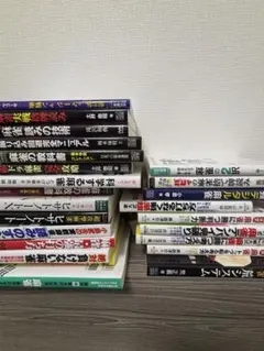 大学受験 参考書 まとめ売り 英語 数学 物理 地学 大学受験 参考書 まとめ売り 英語 数学 物理 地学 - メルカリ