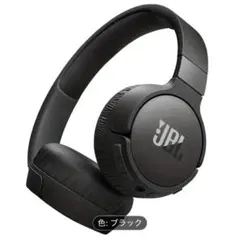 【新品未利用】JBL TUNE 670NC ワイヤレスヘッドホン　ブラック