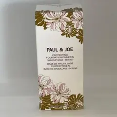 ポールアンドジョー　ポール&ジョー　プロテクティング 01 下地　日焼け止め