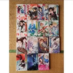 2026年最新】女王の花 全巻の人気アイテム - メルカリ