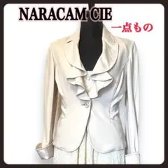 ☆お値下げ【極美品】NARACAM CIE ナラカミーチェフリル ジャケット