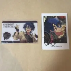 あんスタ メロアス 小鹿ジュイス まとめ売り - メルカリ