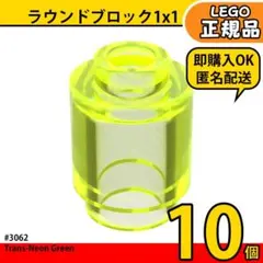 Item thumbnail for item 1f3c0660-5749-4494-9a45-238ba5432999