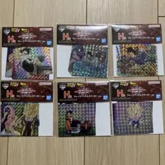 一番くじ ドラゴンボール VS アルティメットオムニバス H賞 ステッカー