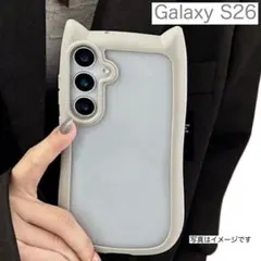 Galaxy S26 ギャラクシー ケース 猫耳 可愛い グレー 灰色