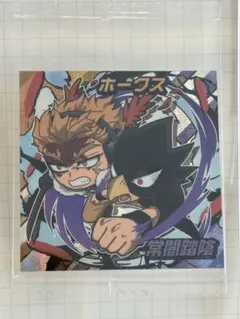 ヒロアカ　ウエハース　MHA5-10 SR