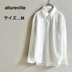 allureville シアーブラウス シアーシャツ 長袖 M 白 バックボタンのサムネイル