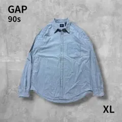 OLD GAP 香港製 デニムシャツ XL相当 90s 淡色 薄手 長袖 古着
